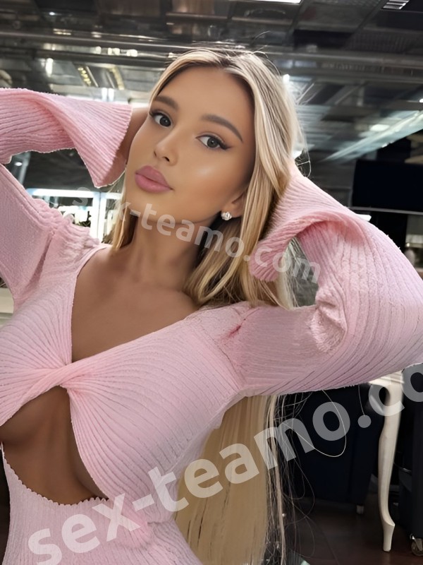 Алиса из Абакана